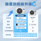 美的(Midea)中央空调风管机一拖一1.5匹一级能效家用乐享星光旗舰版 KFR-35T2W/B3N8-XGQ(1)Ⅲ