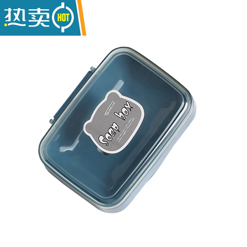 敬平创意翻盖肥皂盒简约透明塑料沥水盒家用宿舍皂盒卫生间阳台香皂盒 (粉色+蓝色+黄色)3个装高清大图