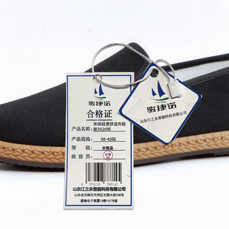 骏捷诺休闲轻便舒适布鞋 新3520布 38-45码/双高清大图