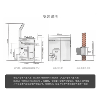 火星人(marssenger) 集成灶 X2B/X 集成一体侧吸式抽油烟机灶具消毒柜套装玻璃面