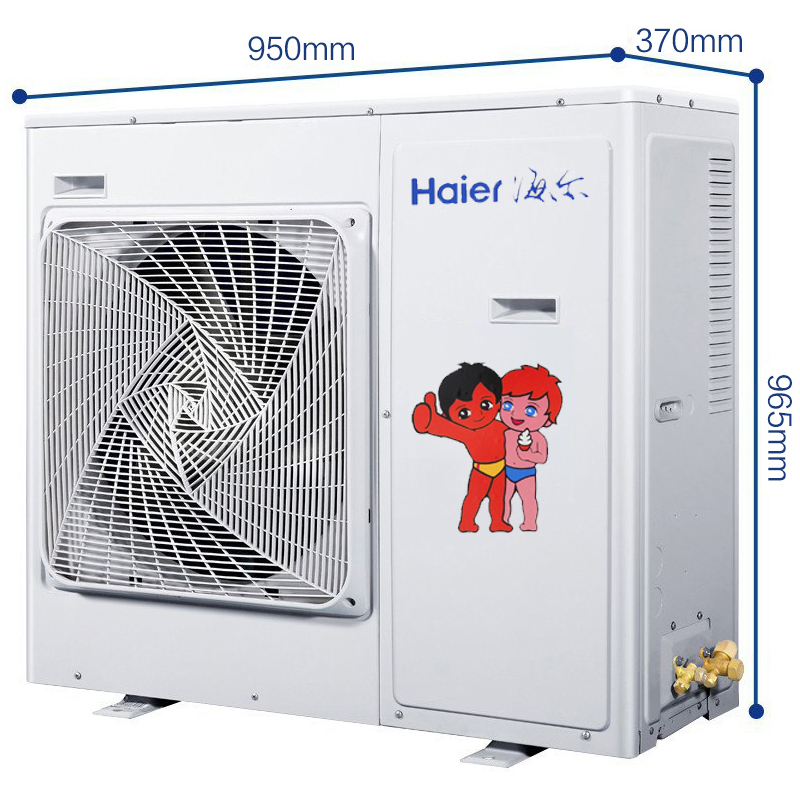 Haier/海尔 一拖四5匹家用变频中央空调RFC125MXSAVB(F)馨享系列