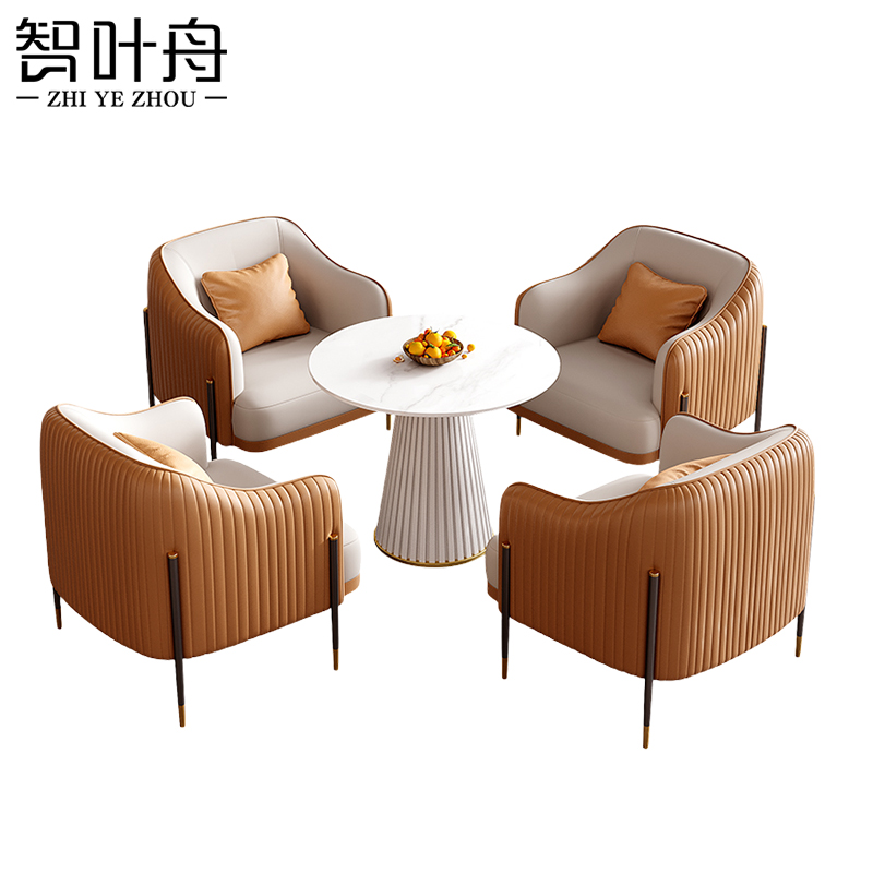 智叶舟办公沙发组合单人位*4+茶几75*62*86cm套高清大图