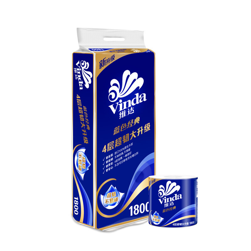 维达 V4028蓝色经典4层 180g卷纸 10卷/提