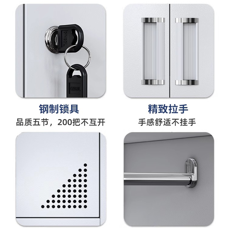 奇桄烁储物柜二十四门台高清大图