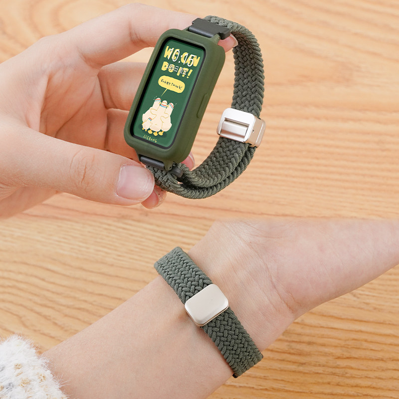 适用小天才电话手表表带Z10/Z9可爱挂脖Z11新款Z8Z7S保护套3139B 绿色 r7