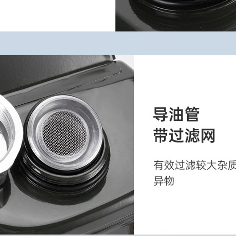 翼澜油桶 20L 个高清大图