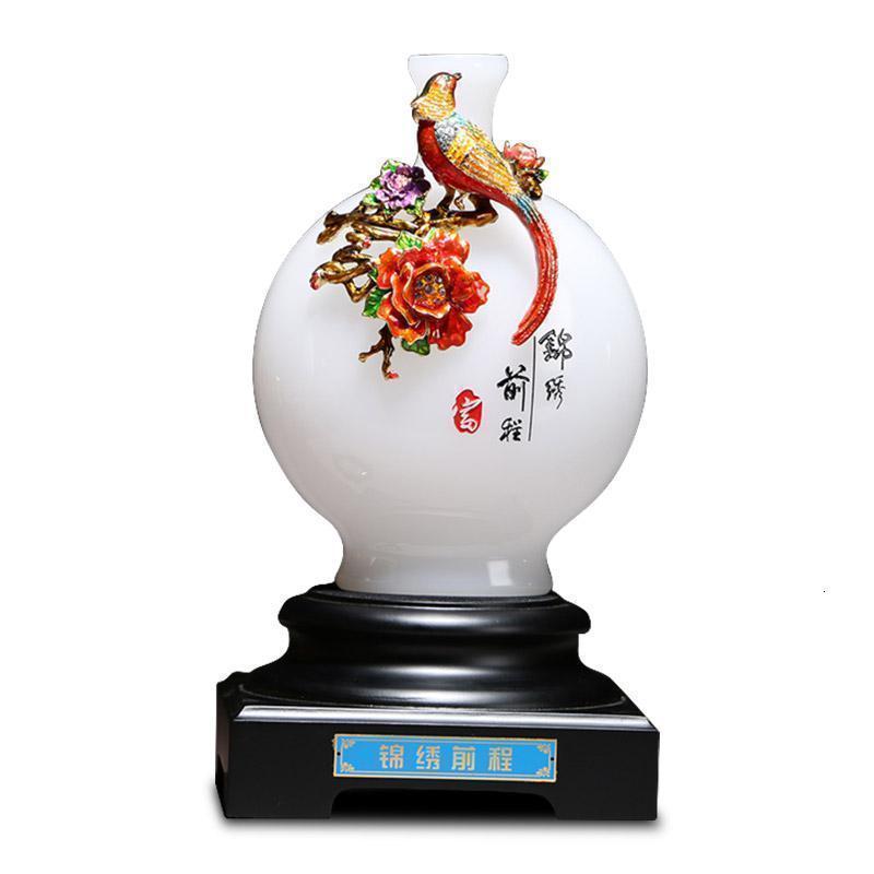 家柏饰(CORATED)锦绣前程琉璃花瓶摆件简约现代客厅玄关博古架装饰品摆设高清大图