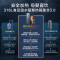 美的(Midea)家用净水器星河加热直饮一体机1000G陶氏RO反渗透过滤大流量2.46L/min厨下即滤净饮机多档控温