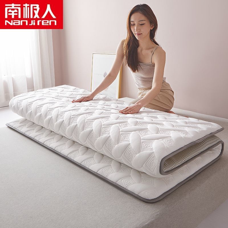 南极人床垫硬质棉床铺垫子通用可折叠榻榻米软垫单人学生宿舍18