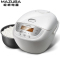 松桥(MAZUBA)电饭煲 MRC-IH0413J智能家用多功能4L大容量IH电饭煲黑钢臻釜微压蒸汽双感温智能触控