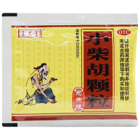 双龙出海 小柴胡颗粒 3g*10袋/盒 无蔗糖 解表散热和胃 用于外感病 犯少阳证 症见寒热往来 胸胁苦满