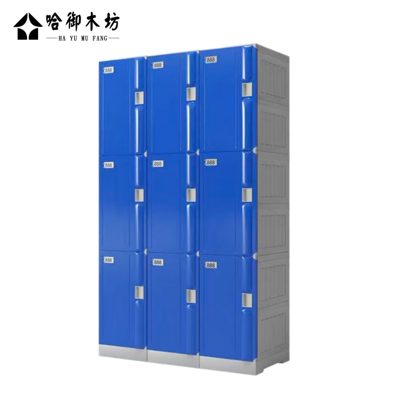 哈御木坊ABS塑料九门柜HYNF-ABS109组高清大图