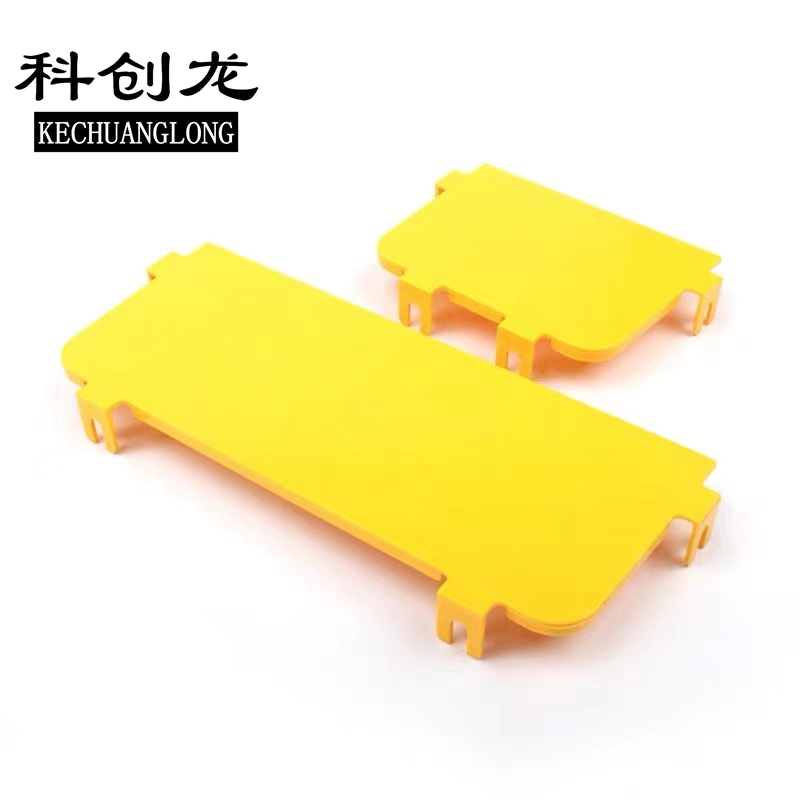 科创龙(KECHUANGLONG)光纤槽道端口挡板 120mm/1个高清大图