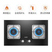 苏泊尔(SUPOR)NE80+B30抽吸油烟机燃气灶烟灶套餐套装 双翼瞬吸挥手智控自动清洗22立方(天然气)