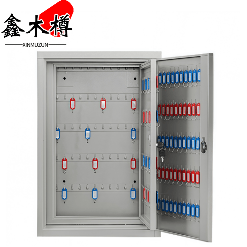 鑫木樽壁挂钥匙柜200位台高清大图