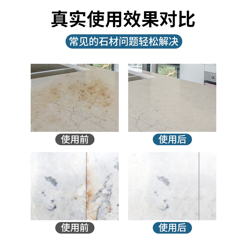 创漾CY1043厨房快速清洁粉5kg高清大图