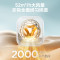 美的(Midea)壁挂洗烘一体洗衣机全自动家用3公斤容量 银离子除菌高洗净比95℃高温除菌变频MD30MINIMAX