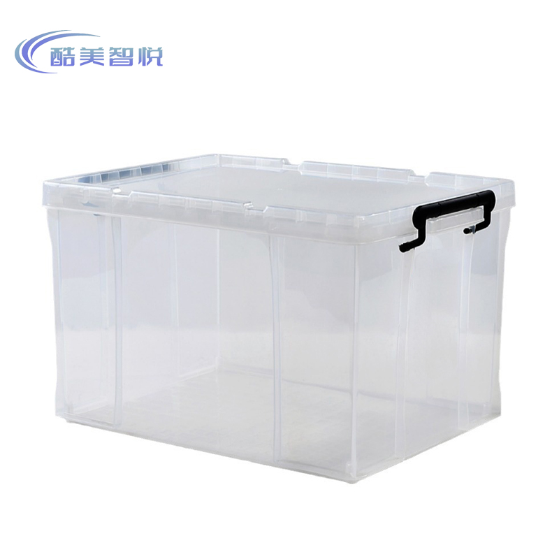 酷美智悦 透明收纳箱44*29*24cm KM-GJ015 个高清大图