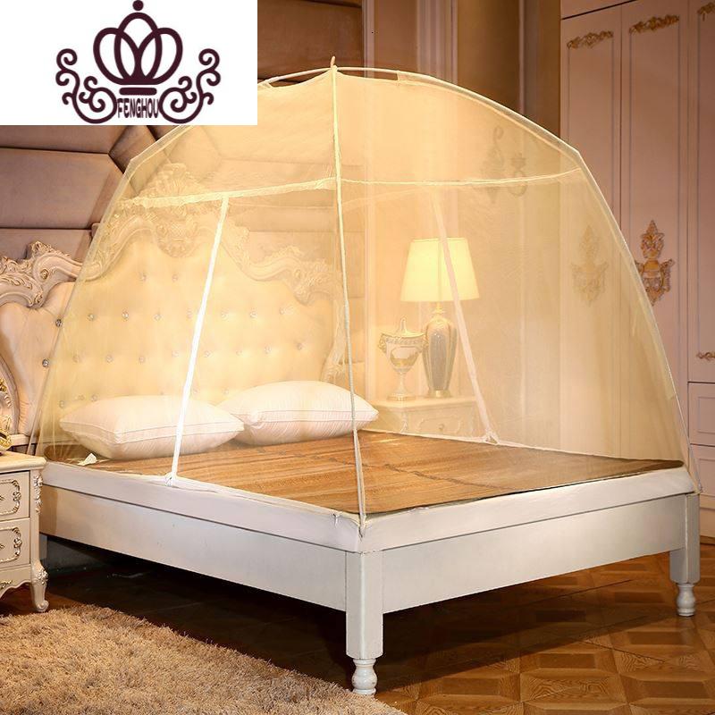 封后fenghou蒙古包蚊帐文章15m床家用简约小学生通用蚊账2下铺单人床