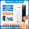 [新品]欧姆龙(OMRON)医用5L制氧机Y-511W家用氧气机老人肺气肿雾化吸氧机