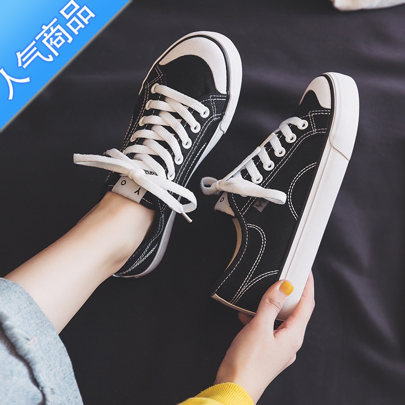 SUNTEK帆布鞋女2023新款女士低帮韩版ulzzang百搭ins潮鞋港风平底小白鞋高清大图