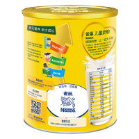 雀巢(Nestle) 儿童奶粉 4段 3-6岁 爱思培 学龄前 全脂奶粉1KG罐装 (新老包装随机)