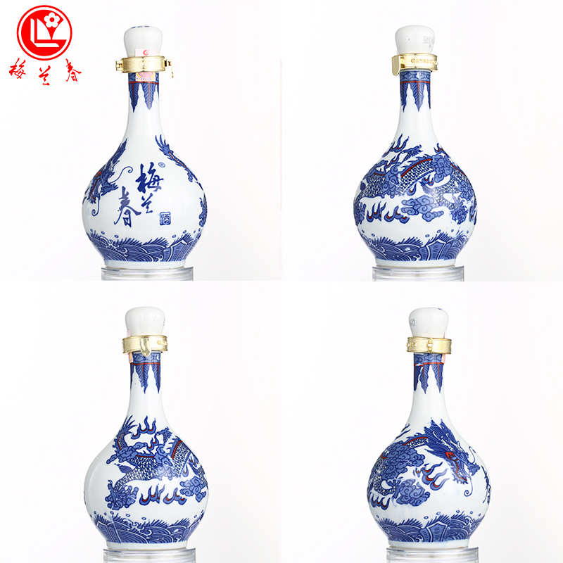 梅兰春 46度龙瓶青花龙 500ml 6瓶整箱装 芝麻香型白酒 20年陈酿 中华老字号[新旧包装随机发]