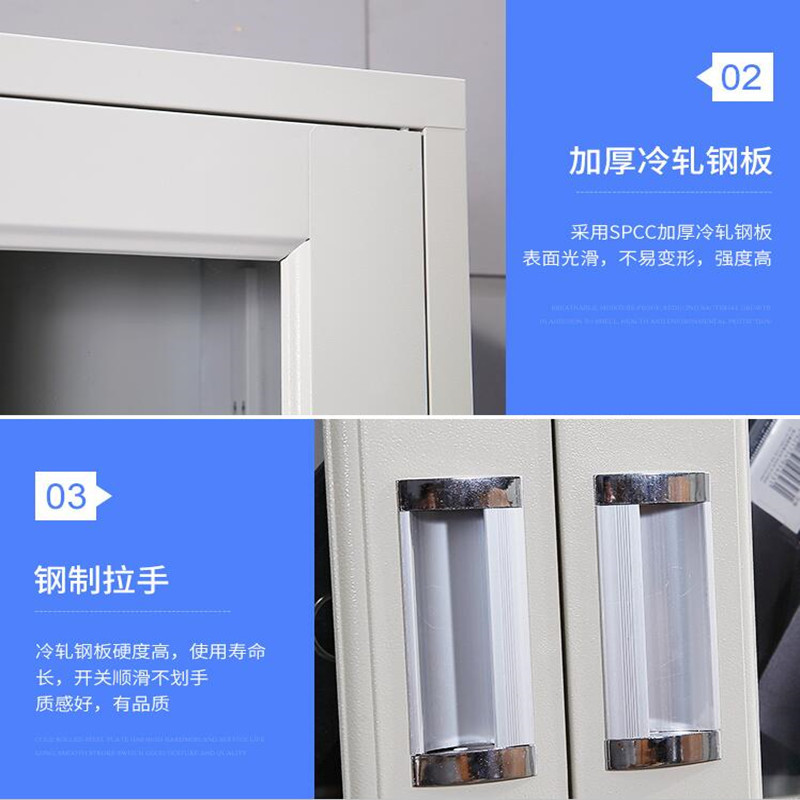 业飞通玻文件柜QY-164书柜高清大图