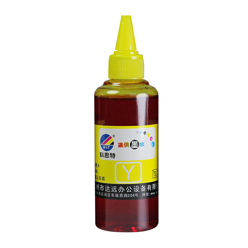 科思特 适用喷墨打印机 惠普HP 佳能 爱普生 联想 利盟 黄色（Y）