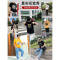 凌梦萱品牌衣服男士短袖T恤ins潮流简约纯棉宽松黑色百搭原宿风港风体恤半袖