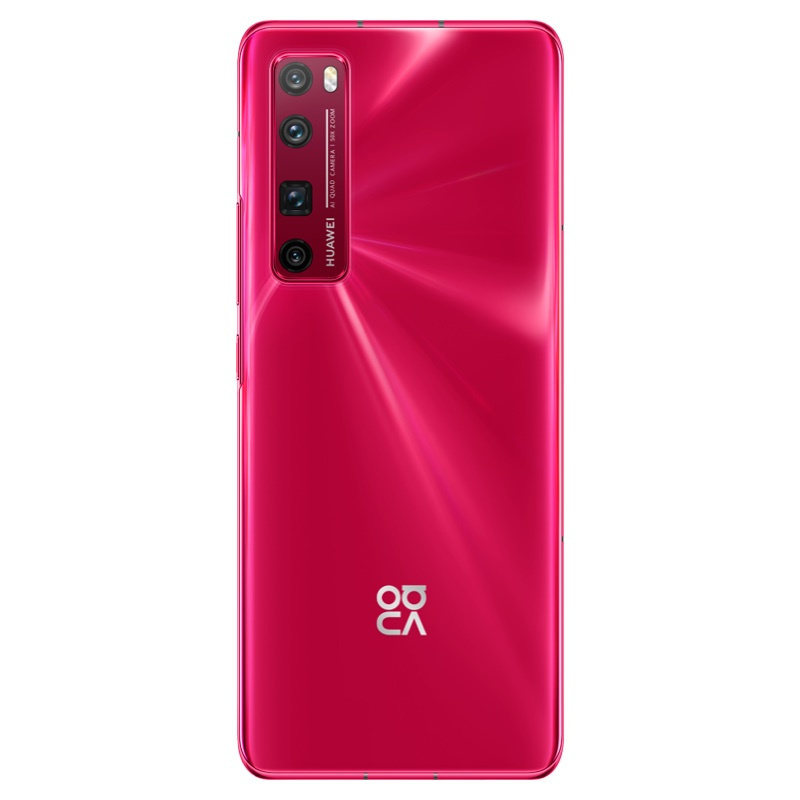 华为/HUAWEI nova 7 Pro 8GB+128GB 蜜语红