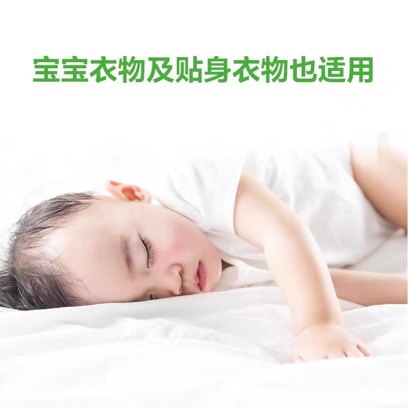 超能柠檬草透明皂惠享装.高清大图