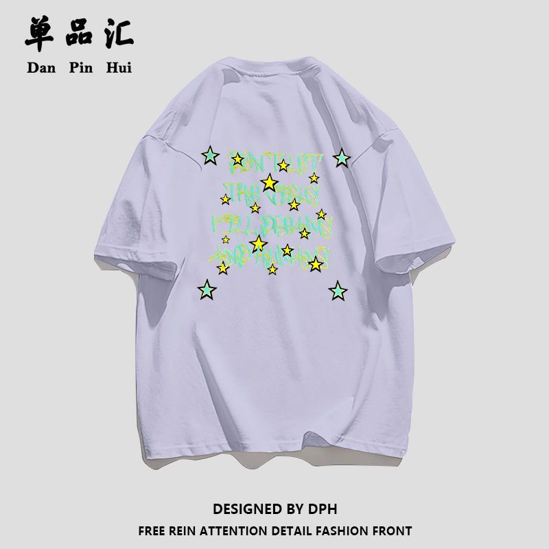 单品汇2022年夏季新款纯棉短袖T恤女学生宽松正肩星星印花上衣ins