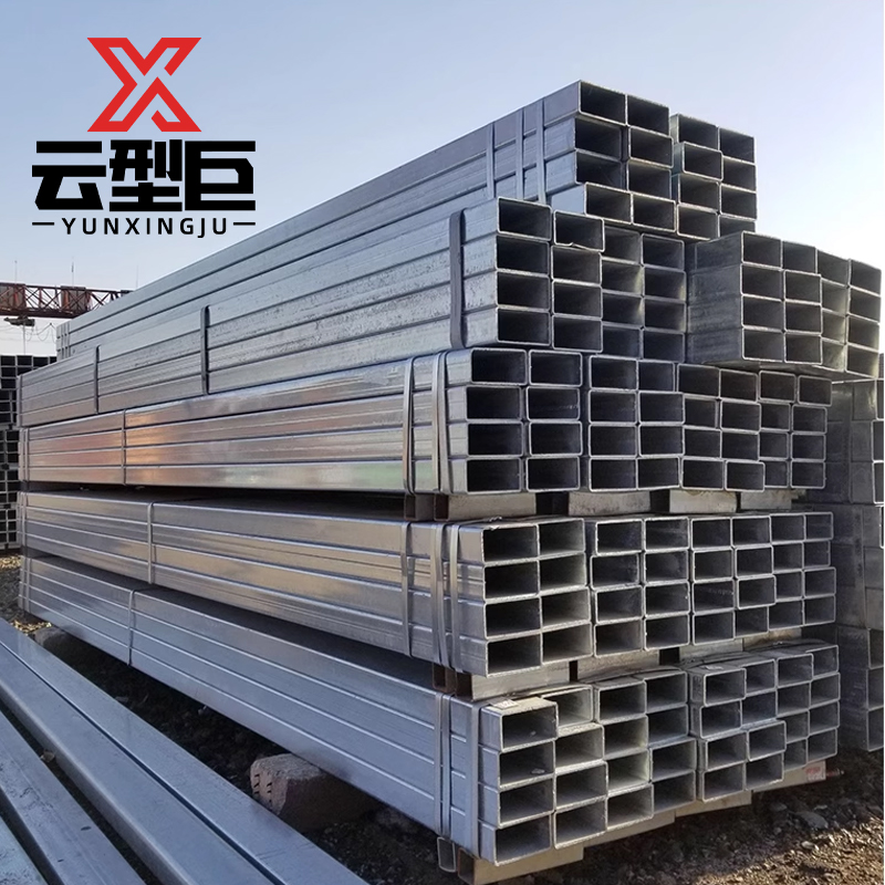 云型巨 镀锌矩形方管 防锈镀锌方钢 50*150mm 单位:kg高清大图