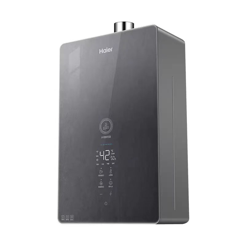 海尔燃气热水器jsq3016sr5dprgu1