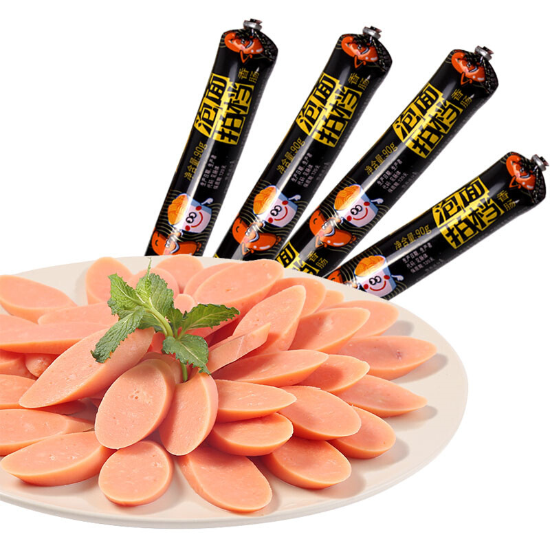 双汇泡面拍档80g*30支 香肠火腿肠零食休闲即食烧烤火锅烤串煎炸