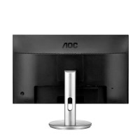 AOC I2490VXH5/BS 23.8英寸 IPS广视角窄边框可壁挂HDMI液晶显示器 银黑色