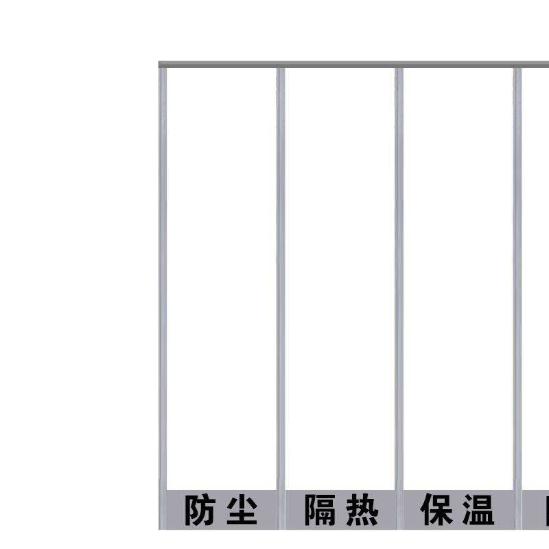 美宜空调门帘灰色门帘带磁力自吸1.45*2.2m高清大图
