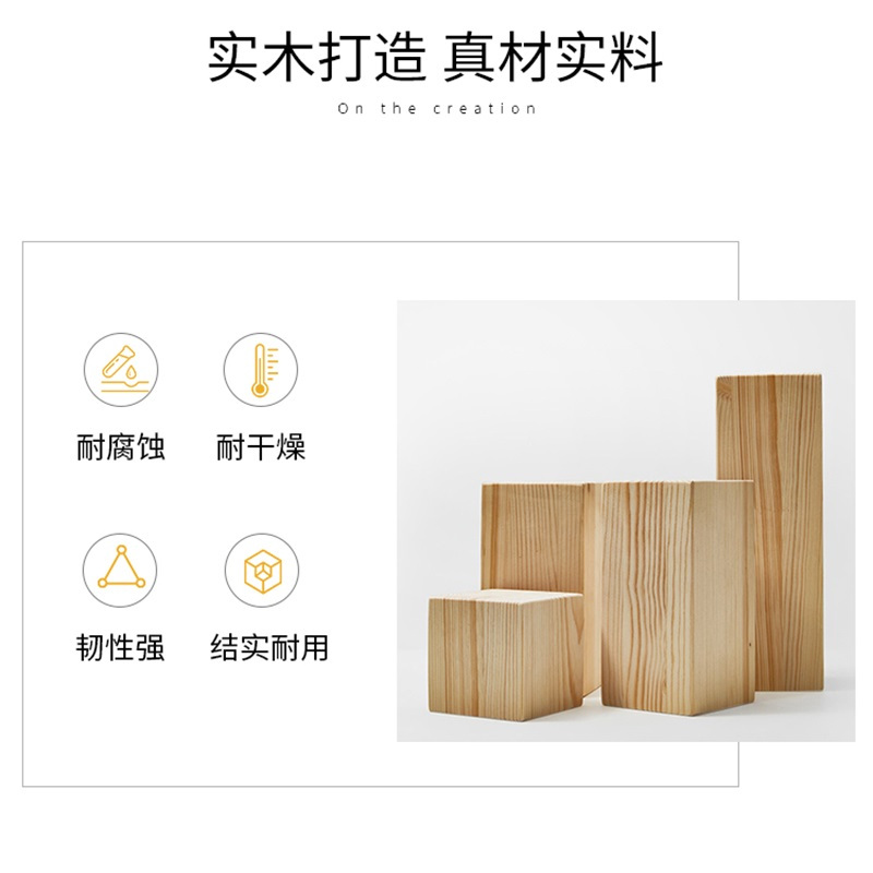 迅迈 实木餐椅 餐桌椅子 家用凳子 靠背椅 纯全木头中式原木椅 餐厅吃饭桌椅