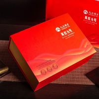 八百秀才茶叶 英红九号200g礼盒