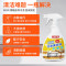 巨奇蒸烤箱清洁剂专用清洗剂强力去油污除厨房重油污渍神器2848