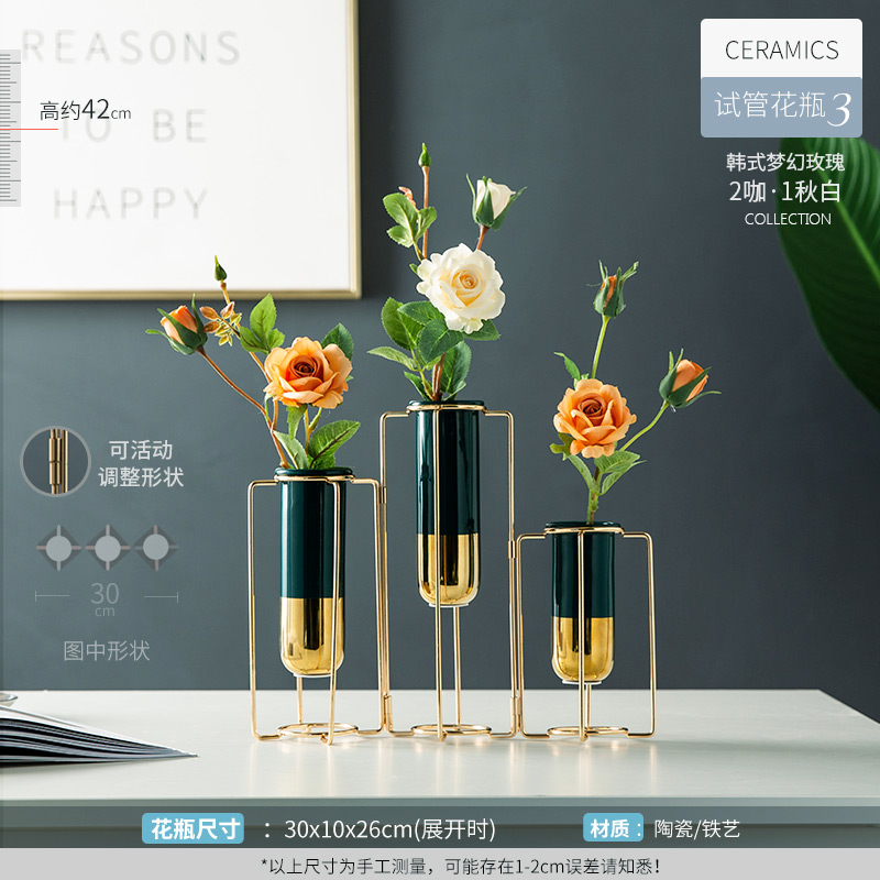 轻奢风摆件创意现代简约酒柜装饰品家居北欧客厅ins房间工艺品小创艺花瓶三连 绿金 梦幻玫瑰2咖1秋白图片 高清实拍大图 苏宁易购