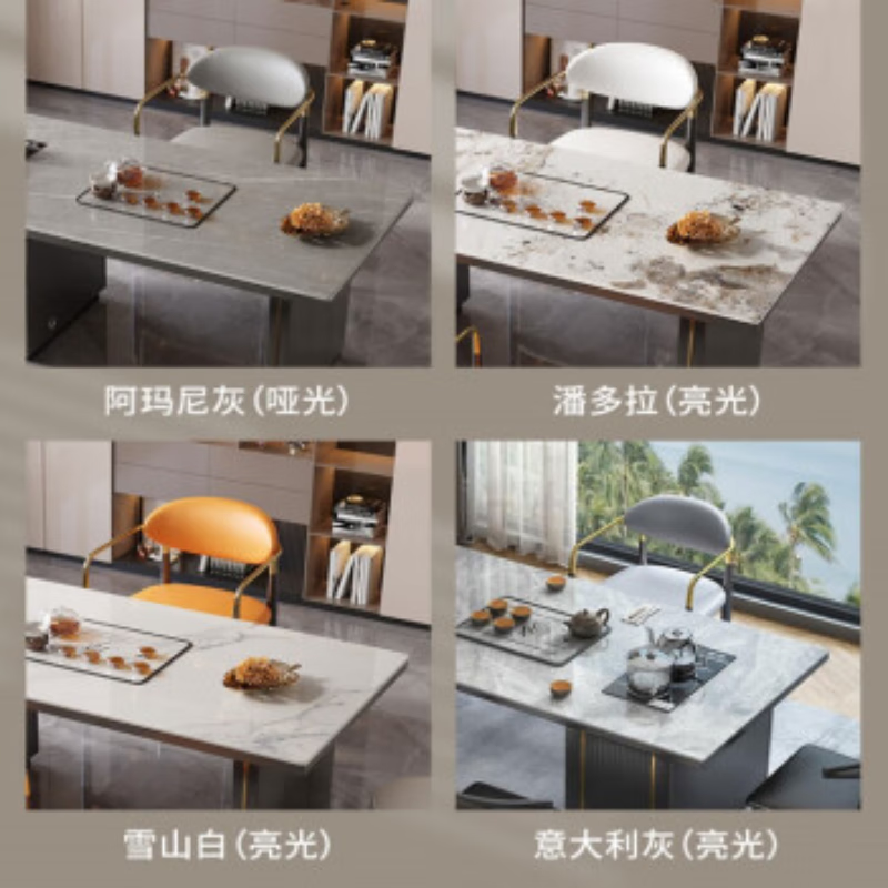 锦北 岩板茶桌椅组合轻奢石板茶台烧水壶一体阳台茶几1.4桌+主椅+2客椅高清大图