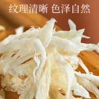 青源堂 燕窝小燕条50g 印度尼西亚进口干燕条 燕窝干盏白燕 老人孕妇滋补品