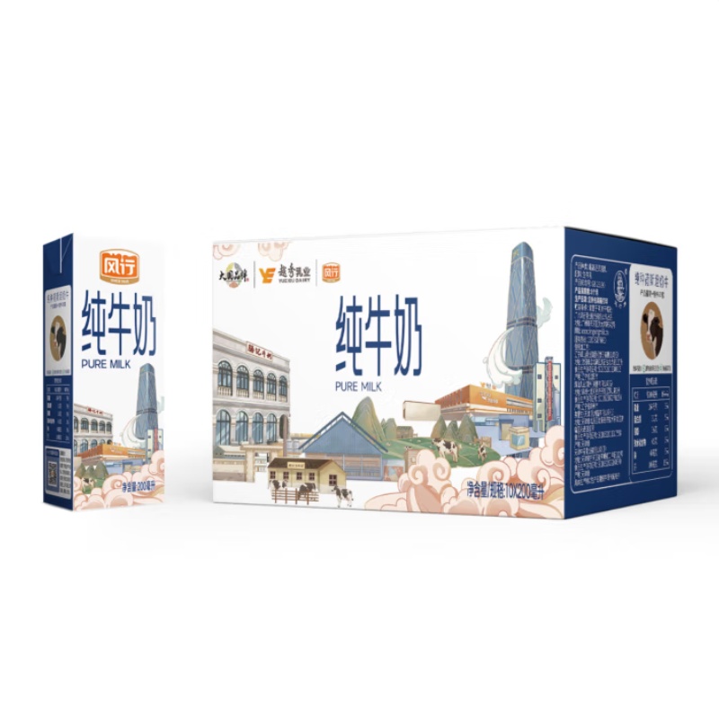 风行 牛奶纯牛奶 200ml*10盒/箱