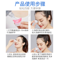 凯乐康龙脑洗眼液100ML深层滋养清透型深层清洁滋养提亮眼肌提神醒脑滋润眼球保护视力缓解疲劳保护角膜预防眼疾送硅胶洗眼杯