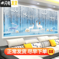 三维工匠蒙娜丽莎十字绣2019新款绣发财鹿客厅大气现代线绣大幅自己绣手工 中格3股绣150*65丝线精准印花
