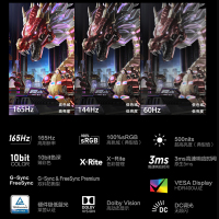 联想(Lenovo)拯救者R9000K 2021新款 16.0英寸2.5K屏游戏本笔记本电脑(R7-5800H 16G 1T RTX3060 6G 165Hz)