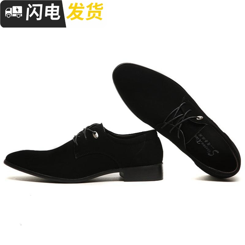男鞋磨砂皮鞋黑色系带尖头皮鞋男韩版英伦潮鞋男士流行时尚鞋透气启如休闲鞋休闲鞋