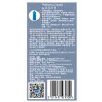 杜蕾斯延时避孕套13只 持久装旗舰店官方超薄安全套套情趣异形男正品byt